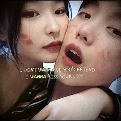 wanna kiss your lips