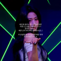 아현 1:1 비율 직나