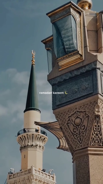 Ramadhan kareem