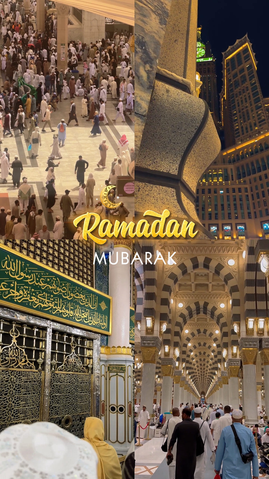ramadhan