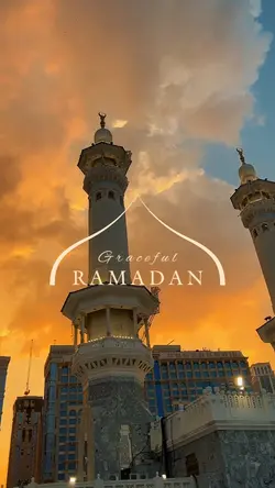 Ramadan Kareem
