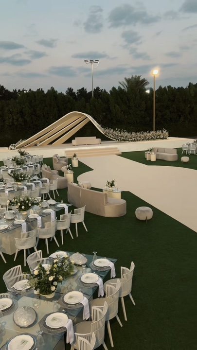 Planification de mariage