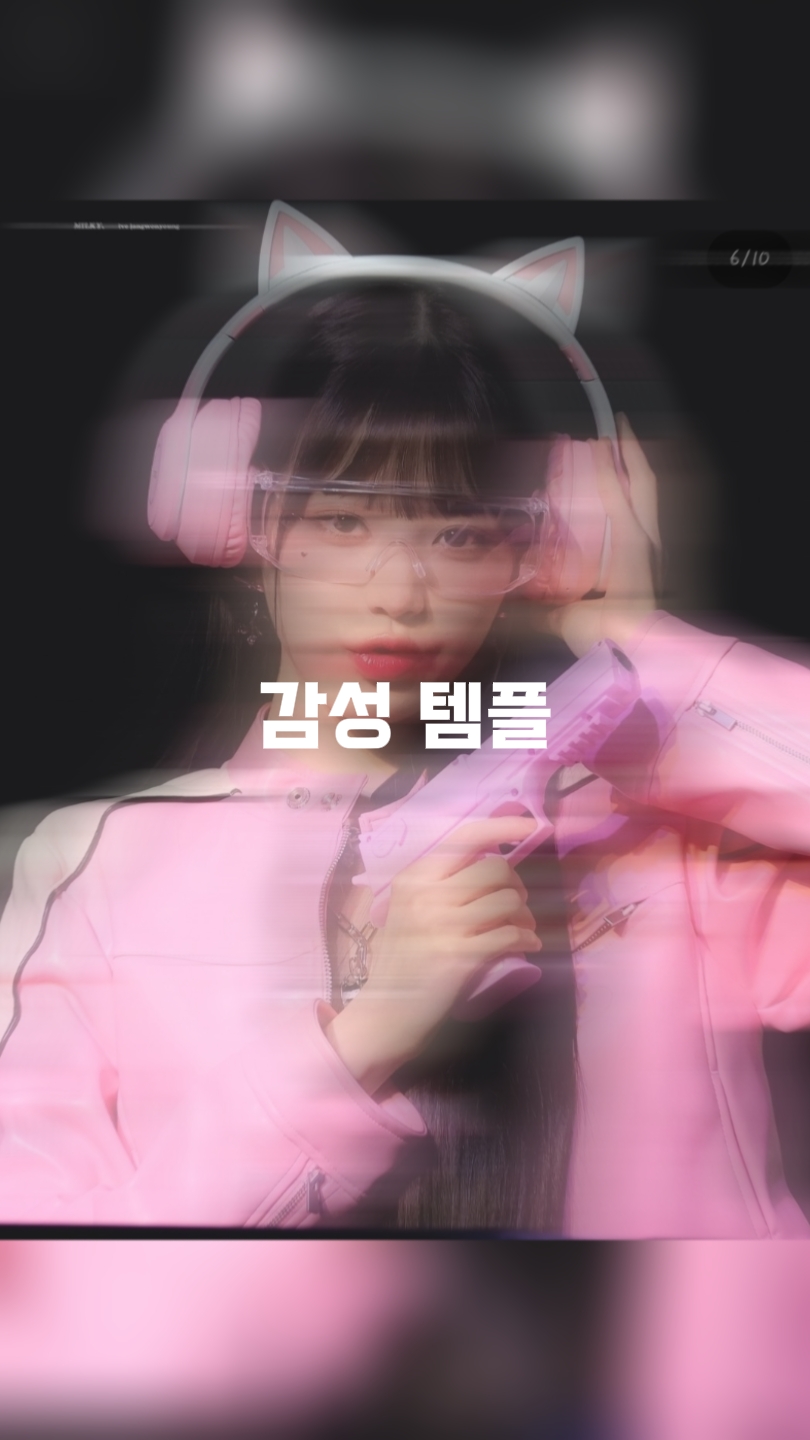 노래는 슬프지만