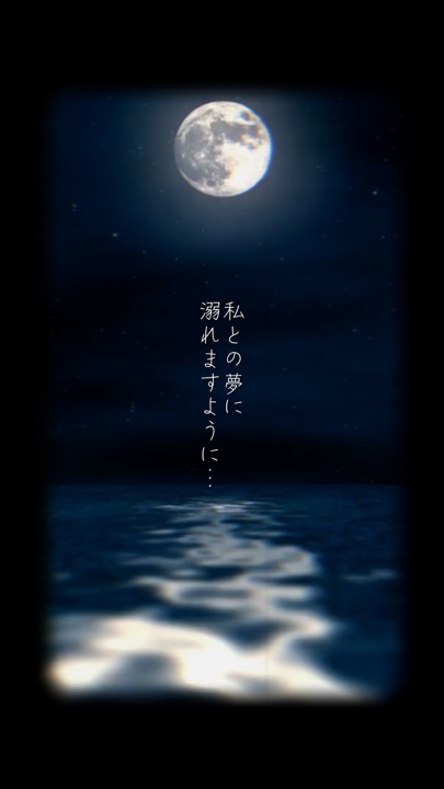 台詞系エモいテンプレ🖤