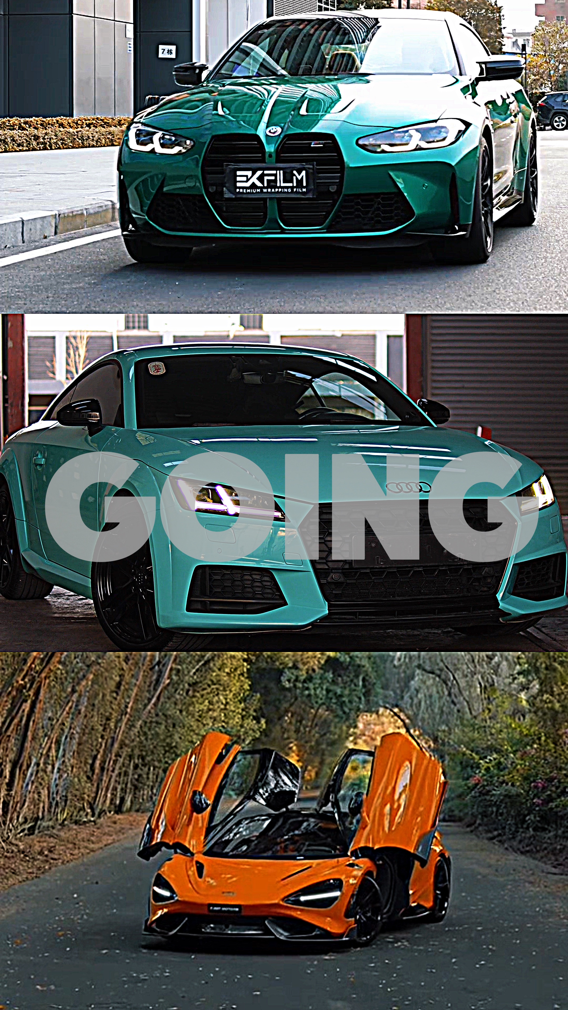 CAR EDIT