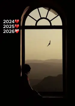 Aesthetic
