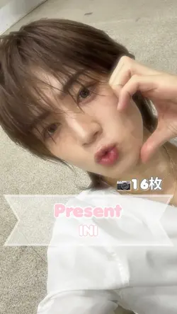Present