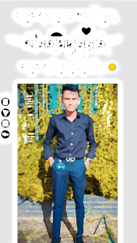 আলহামদুলিল্লাহ,,