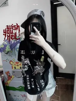 ขยับได้หมด