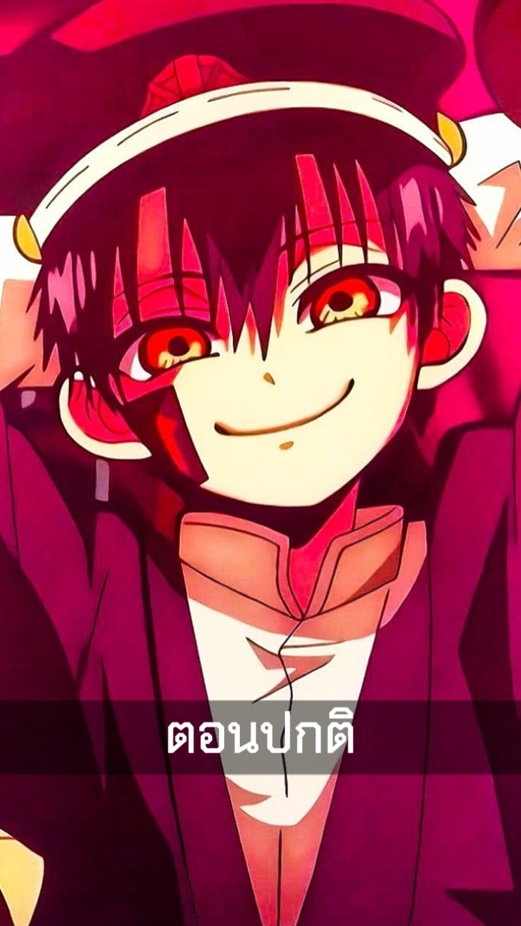 ทายชื่อเล่นกันน