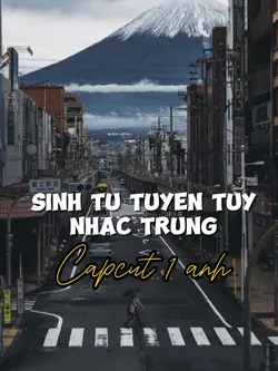 Sinh tử tương tuỳ