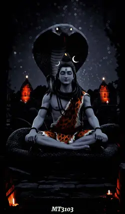 ஓம் நமசிவாய