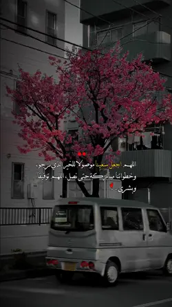 قالب اقتباسات روووعة