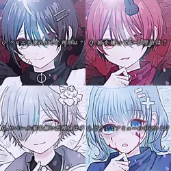【色羽】月に叢雲花に風
