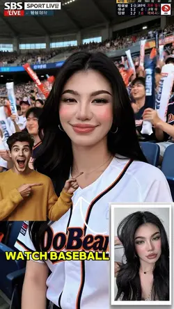 Trend camera spot ai