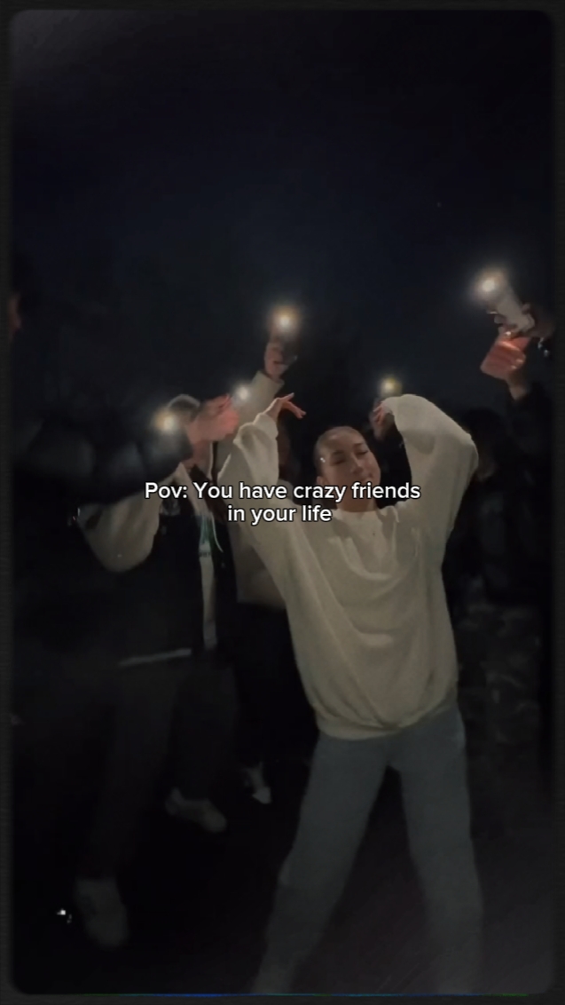 미친 친구들 