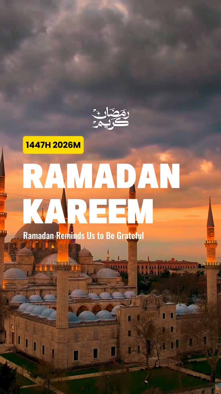 RAMADAN KAREEM