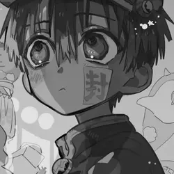 空唄