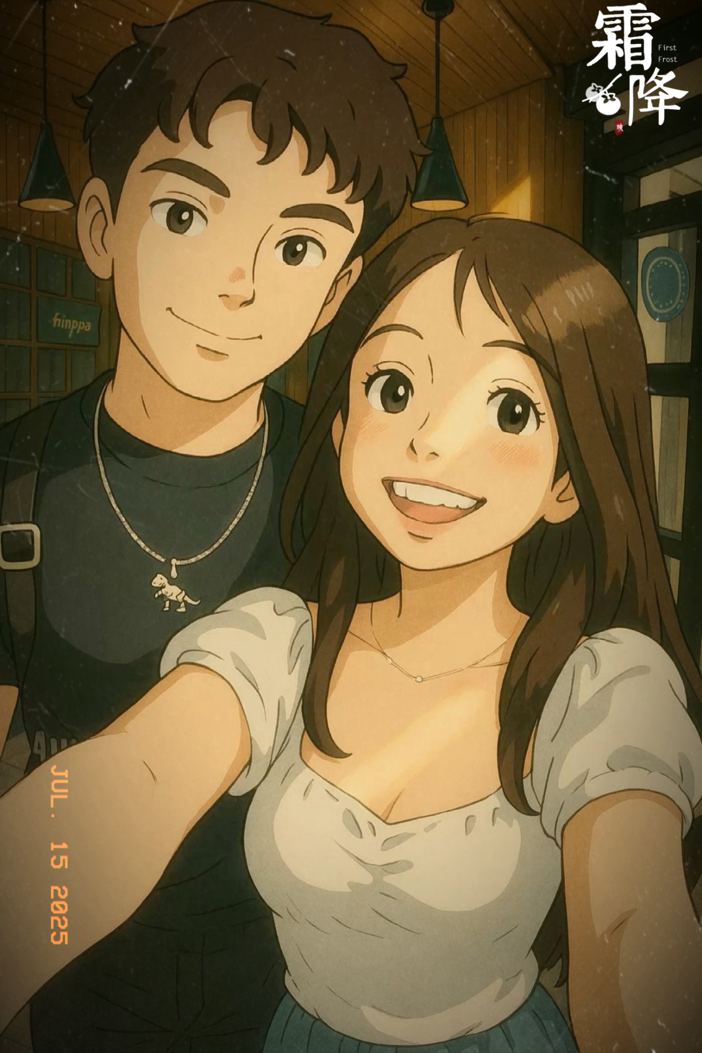 Cover Picture