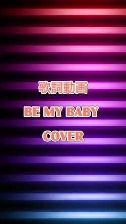 歌詞動画