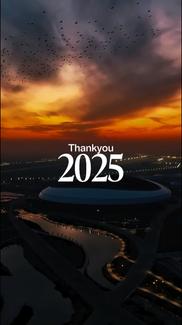 Dankeschön 2025