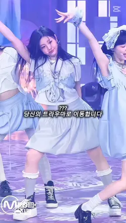 트라우마로 이동합니다