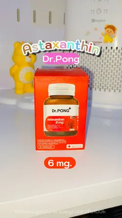 แบ่งปัน ไอเดีย ทำคลิปสินค้า