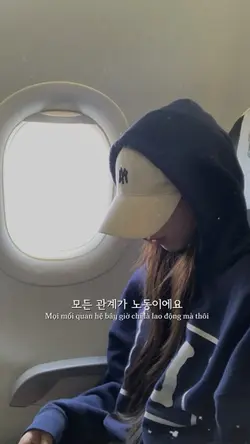 지쳤어요