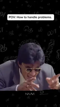 What’s Your Problem