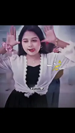 TikTok Trending Edit