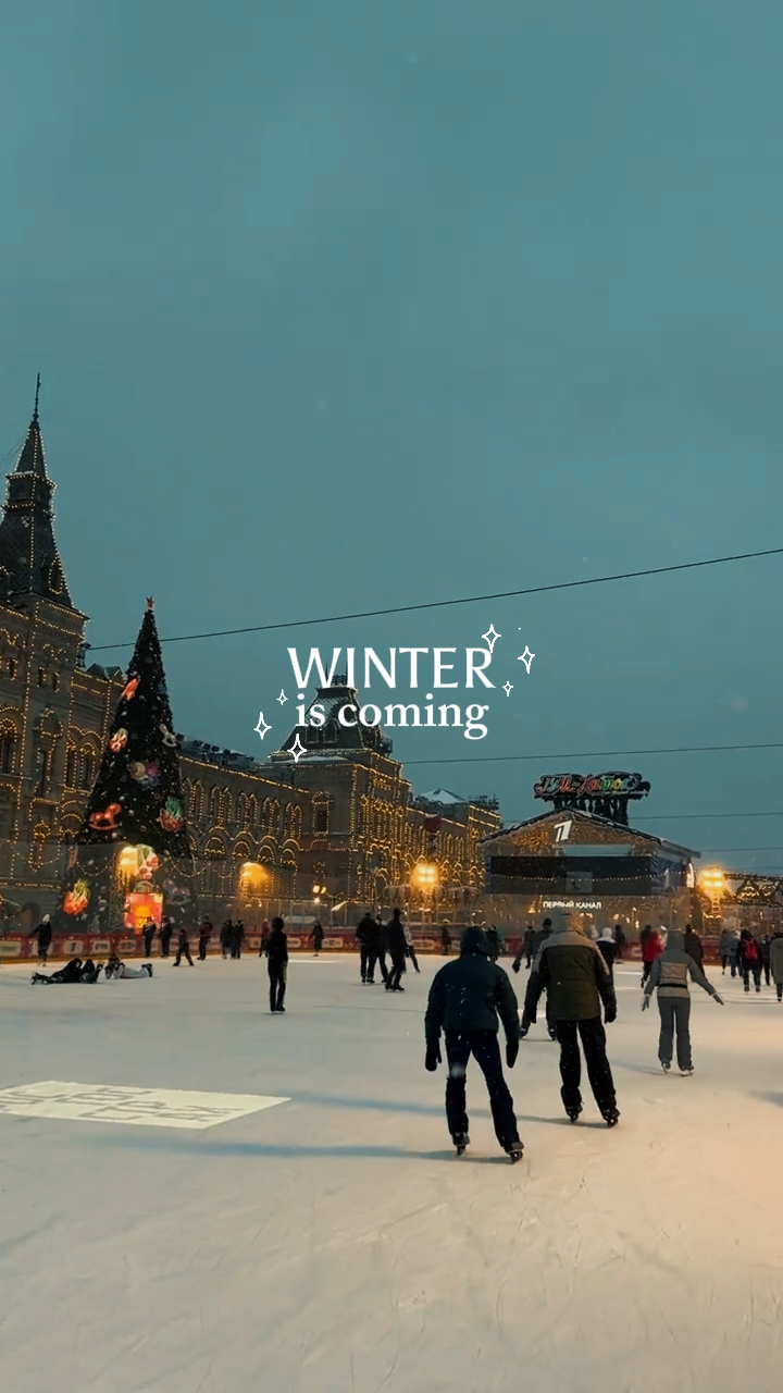 Winter is Coming 