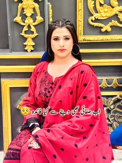 Tehzeeb Hafi Poetry 