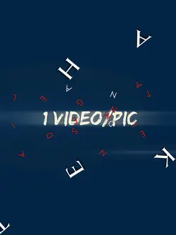 trending
