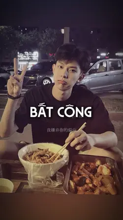 BẤT CÔNG REMIX