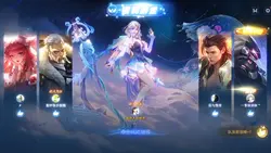 走着走着就散了转场