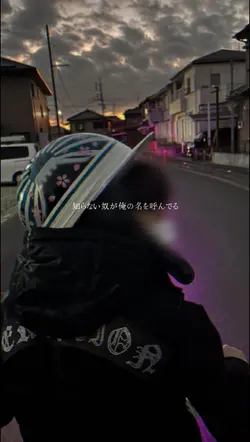 notmybabyだけどinmybed