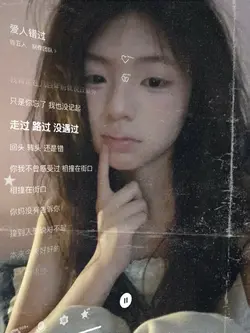 Thay 1 ảnh