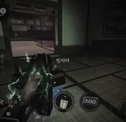 김부장