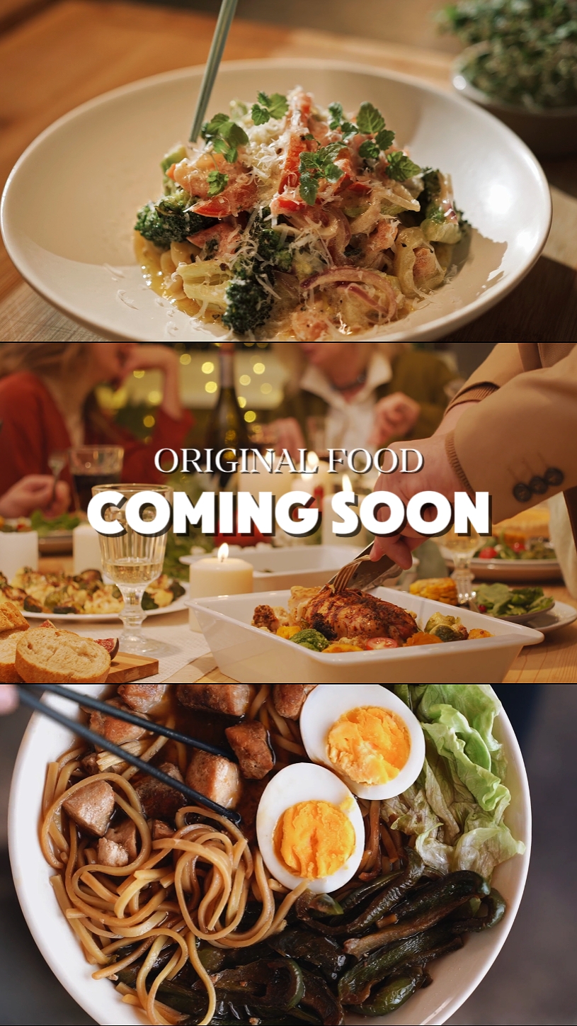 comingsoon