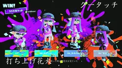 グータッチ