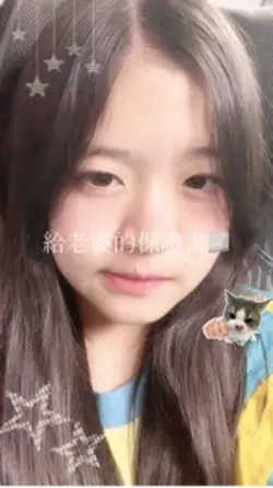 給老婆的保證書