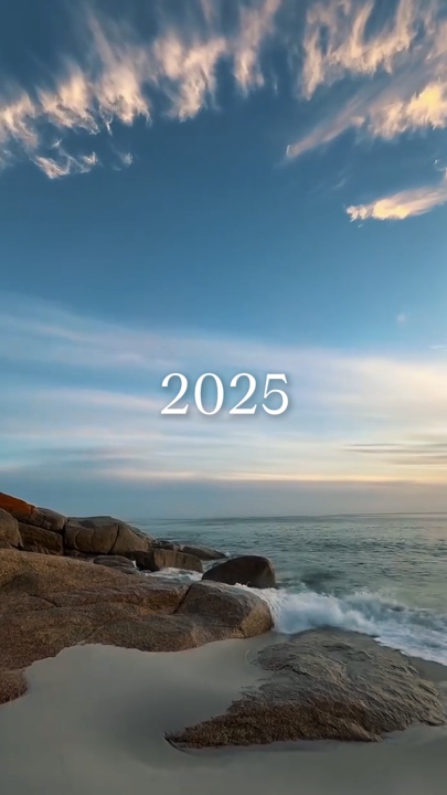 2025 SON GELİYOR