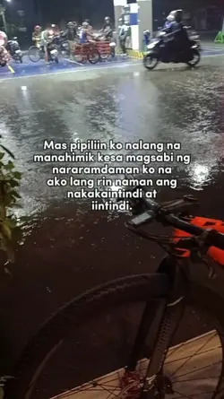 Walang nakakaintindi