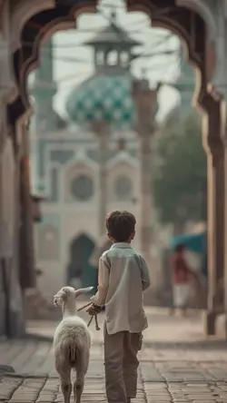 QURBAN