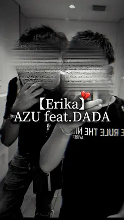 Erika