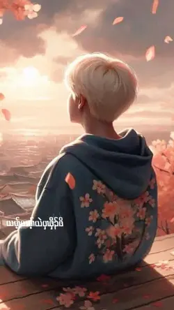 Karensong 