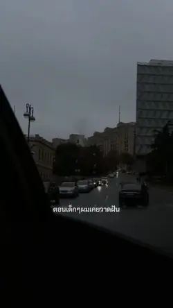 ความสุขอยู่ที่บ้าน