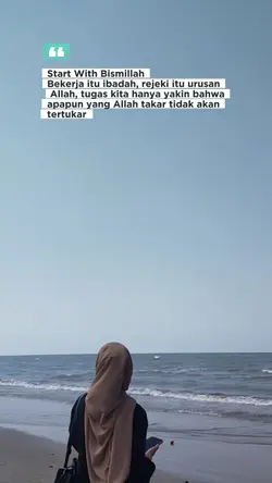 Start with bismillah