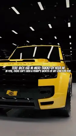 Sah Rukh Dha