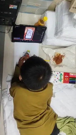 ระบายสี